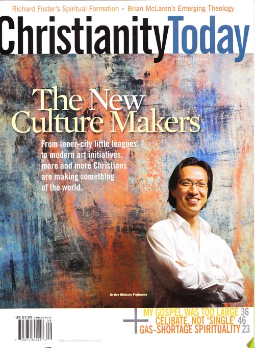 Mako-CT-Cover-Sep-2008_0001E